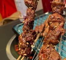 Charcoal-Grilled Pork Rind