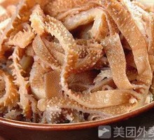 Spicy Chili Oil Tripe Hot Pot