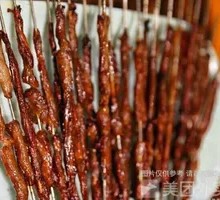 Dried Meat Skewers