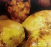 Charcoal-Roasted Potatoes