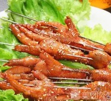 Chicken Feet