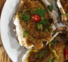Grilled Oysters