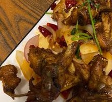 Flavorful Chicken Frame Stir-fry