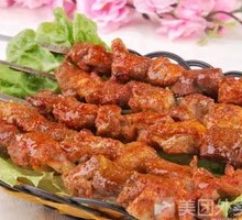 Beef Skewers