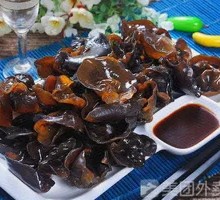 Horseradish Wood Ear Mushroom