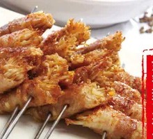 Pork Rolls with Enoki Mushrooms