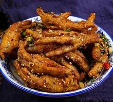 Roasted Chicken Feet