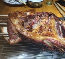 Roasted Lamb Leg