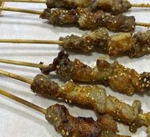 Lamb Skewers