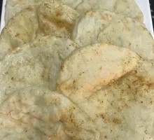 Qiqihar Small Pancake