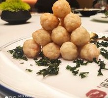 Zhongqiu Green Onion Shrimp Balls
