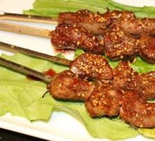 Roasted Donkey Kidney