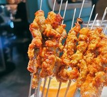 Signature Beef Skewers