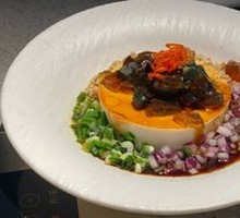 Century Egg Tofu