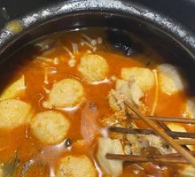 Special Tripe Hot Pot