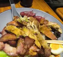 Signature Lucky Three Treasure Rice