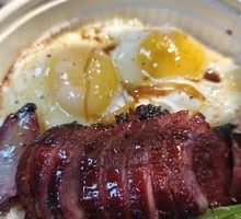 Heartbreaking Char Siu Soul-Rending Rice