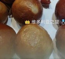 Yuchang Pine Nut Sausage