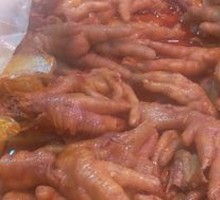 Chicken Feet