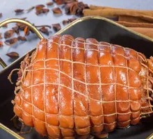 Yuanbao Pig Trotter
