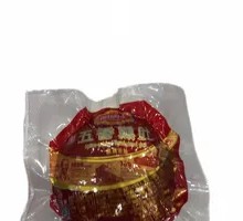 Five-Spice Smoked Tripe