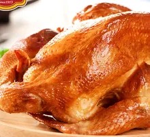 Har Meat Union Bone-in Fragrant Roast Chicken