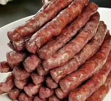Air-dried Sausage