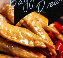 Honey-glazed Chicken Tips