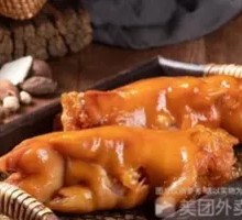Li Family Special Pig Trotters