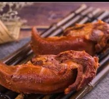 Special Pork Tongue