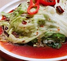 Boiled Bok Choy