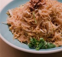 Eight Mansion Mixed Vegetables