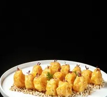 Mustard Shrimp Balls