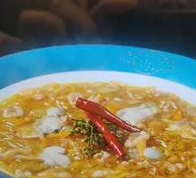 Seafood First Noodle