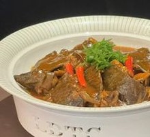 Samo Stewed Softshell Turtle