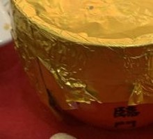 Buddha Jumps Over the Wall