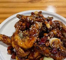 Kung Pao Crispy Fresh Shrimp