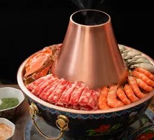 Seafood Hot Pot Base