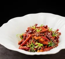 Cold-Pressed Beef and Peanut