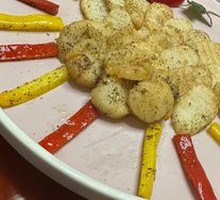 Mountain Yam and Cod Fish