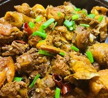 Spicy Pot Chicken