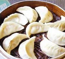 Steamed Dumplings