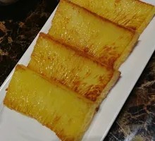 Shark Fin Golden Cake