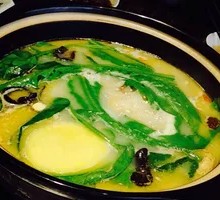 Pepper Pork Tripe Stew