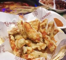 Old-Style Fried Pork Slices