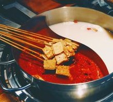 Signature Double-Flavor Hot Pot