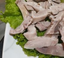 Bamboo Mushroom Pig Stomach Chicken Soup