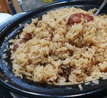 Baozi Rice
