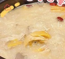 Hainan Pepper Pork Tripe Chicken Stew