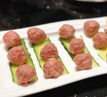 Chaozhou Beef Balls